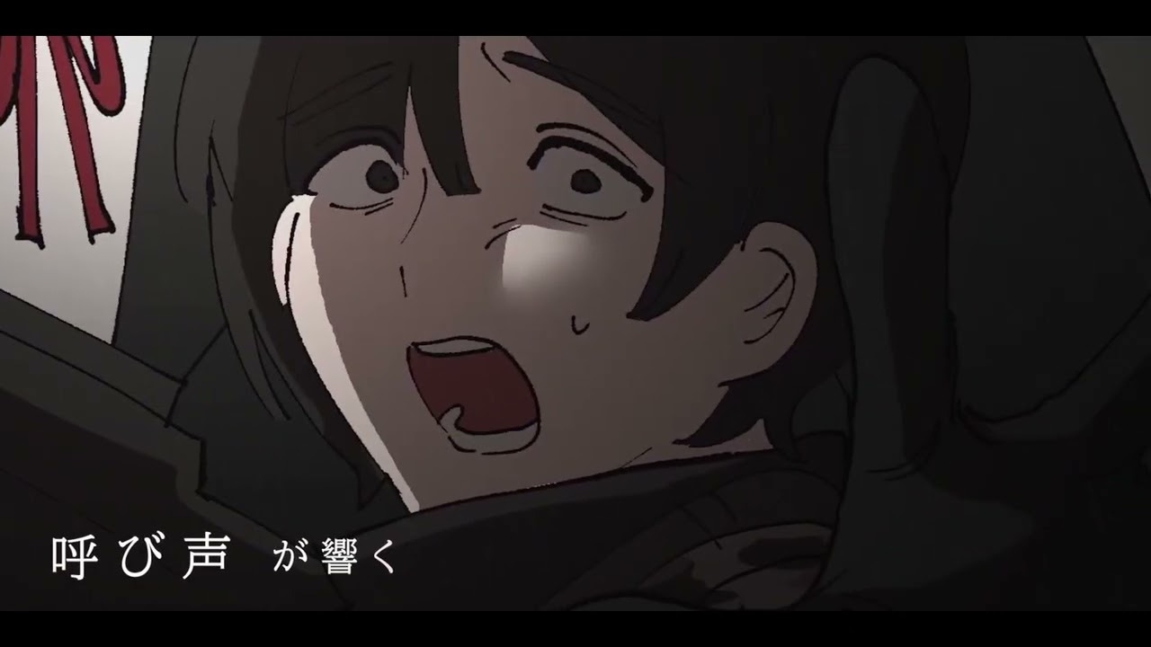 The Mimic - Ending "Fate"