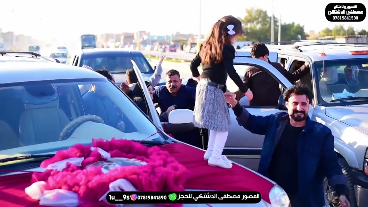 الف الف مبروك حفل زفاف الاخ (سيف ال سامي) المصور مصطفى الدشتكي /07819841590