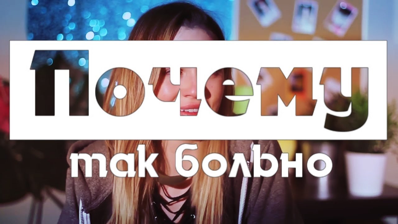 Камаз почему так больно Камаз почему так больно