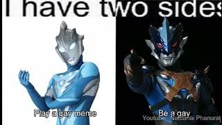 Just Ultraman Meme Part 32