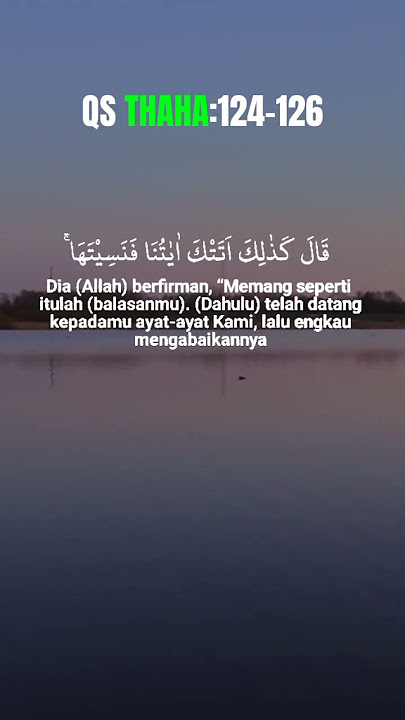 Al-Quran Surat Thaha Ayat 124-126 || Murottal AlQuran