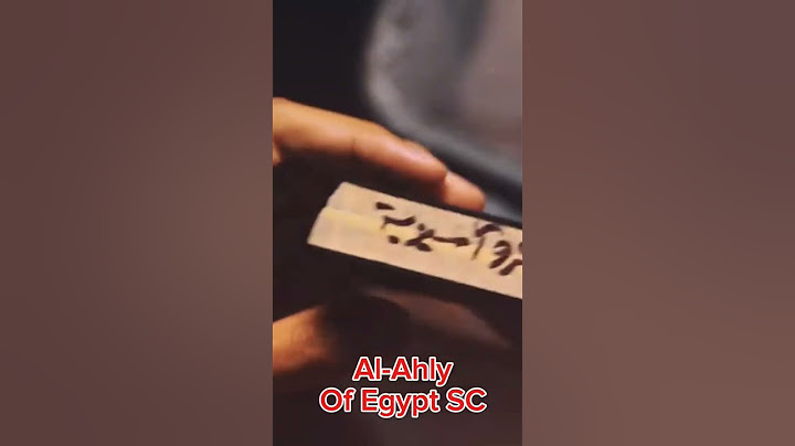 حلم الطفولة يتحقق.. الأهلي يعلن تعاقده مع القطري يوسف أيمن
