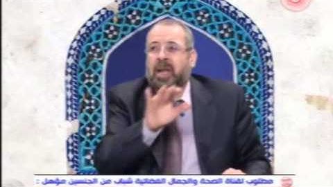برنامج روضة القرآن | أيات من سورة  التوبة 24 12 2013
