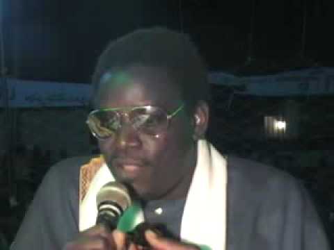 Serigne Seck Photo 16