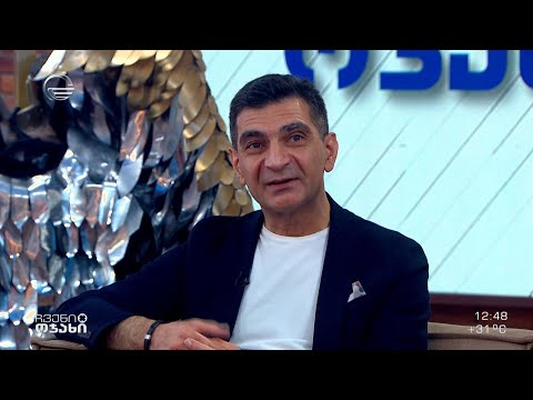 ინვიტრო განაყოფიერება, შეწყვეტილი ორსულობა | #ჩვენიოჯახი 06/05/2022