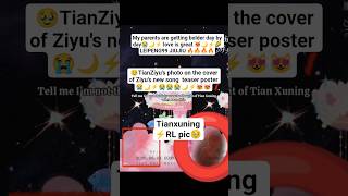 guys Have You Noticed Thisin Ziyus New Song Postertianziyu ziyu shorts fyp