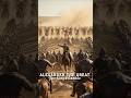 ALEXANDER THE GREAT: The King's Gamble