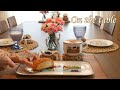 Korean housewife in USA | Villeroy&boch | 그릇이야기 | 빌레로이앤보흐 | 디저트그릇 | Naif |터비나도스콘 | 주부.집밥 브이로그