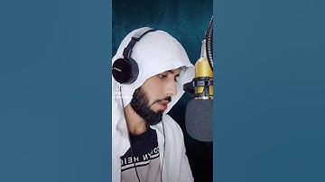 سورةالمسد /حافظ عبدالوهاب البلوشي/