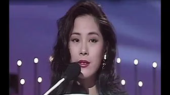 關淑怡 - 劍合釵圓 live 1991 星輝仁濟夜 關淑怡 - 劍合釵圓 live 1991 星輝仁濟夜