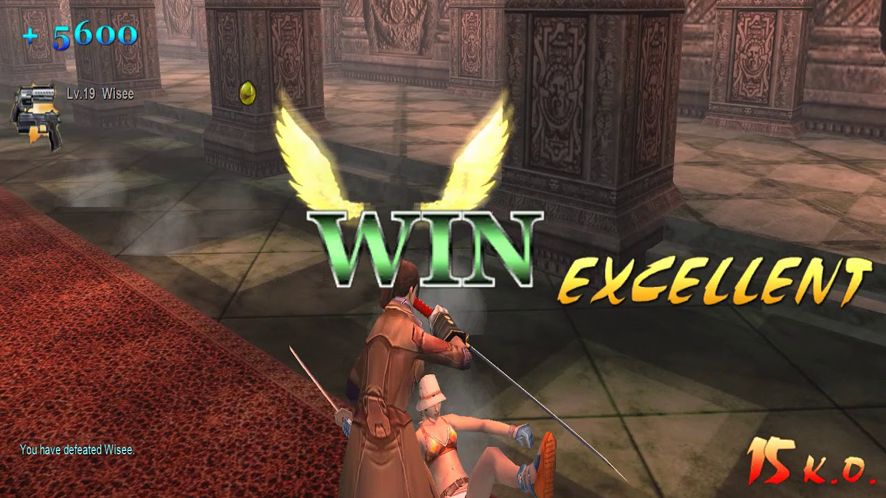 The Duel