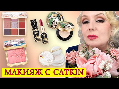 МАКИЯЖ С ШИКАРНЫМИ