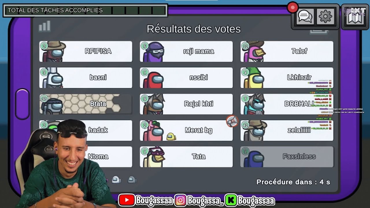 Among us m3a drari f discord lmot dyal de7k 😂😂