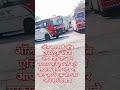 दो घण्टे खड़े होकर बस में सफर कर आखिर आज अपने एक वोट का अधिकार दिखा दिए, आप भी जाए,अपना अधिकार दिखाए