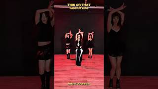 THIS OR THAT: KISS OF LIFE Updated #kpop #kpopshorts #kpopedit #kissoflife #katseye