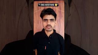 YouTube Growth रोकने वाली 1 बड़ी गलती | Every Creator Must Know 😳🔥 #shorts #ytshorts #youtubeshorts