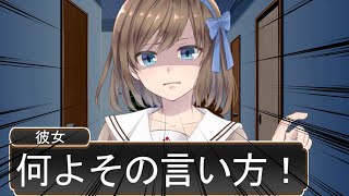 【アニメ】ヤンデレとツンデレが付き合った結果ＷＷＷＷＷＷＷＷＷＷＷＷＷＷＷＷＷＷＷＷＷＷＷ