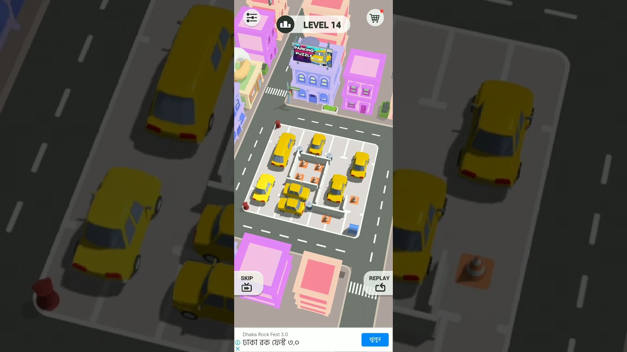 Parking puzzle game level 7 to 16