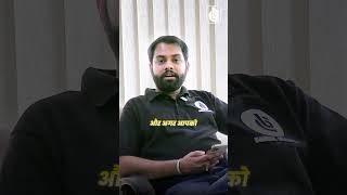 RE-NEET 2026 Physics Me 1 Month Me Marks Boost Kaise Kare? 🚀🔥