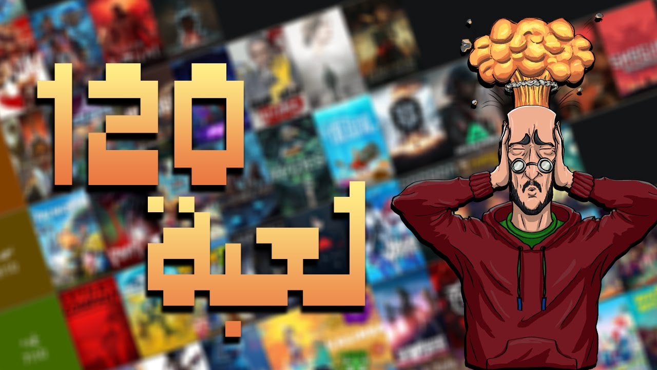 قيمت كل لعبة لعبتها في 2024