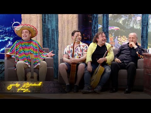 ღამის შოუ | 3 ივნისი, 2021 წელი