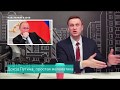 Навальный - "Я богаче Путина!" или изучаем декларации кандидатов в президенты
