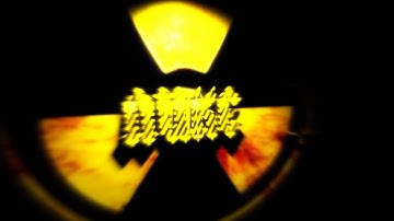 INTRO FOR Nuke Calibre