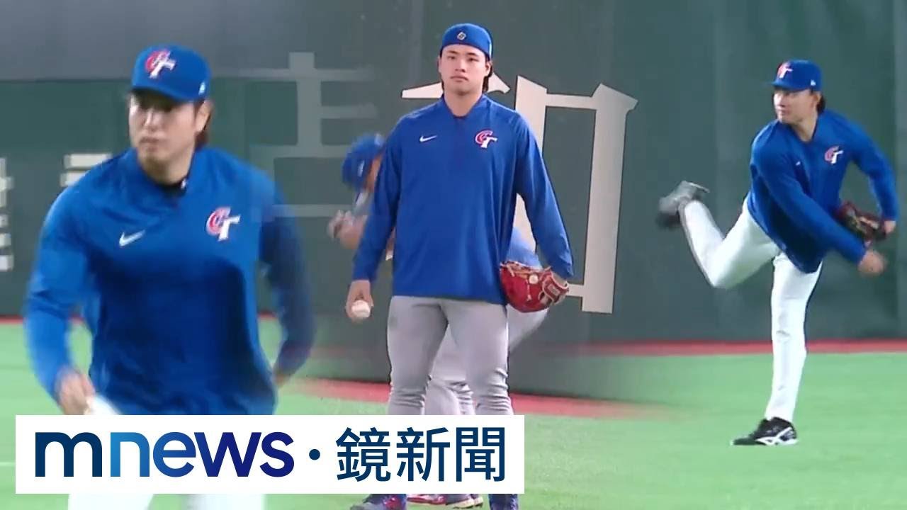 台灣「旅日三王牌」力抗各國重砲！　韓教頭嘆：無法突破｜#鏡新聞