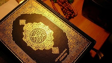 سورة الكهف خالد المهنا