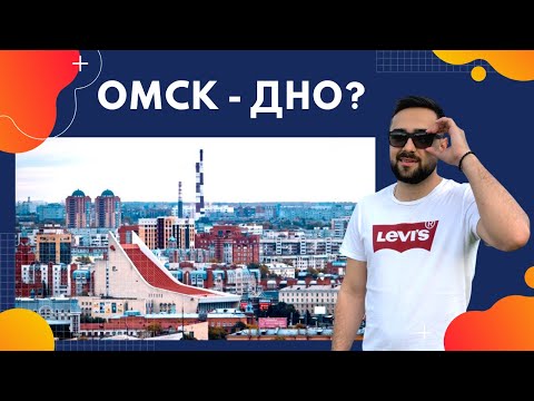 55 регион автомобиля