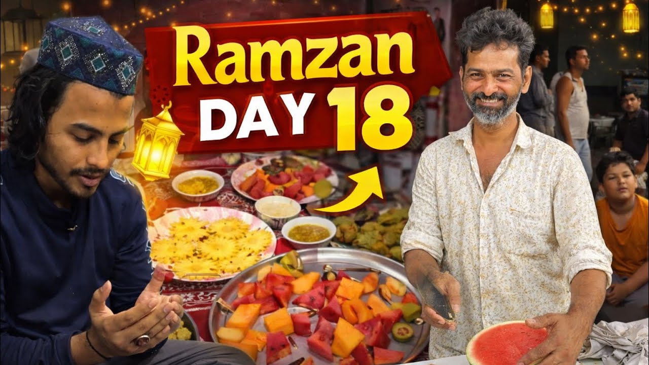 Ramzan Day 18 | Iftar Ki Taiyari Aur Family Time ❤️ | #ramzan 