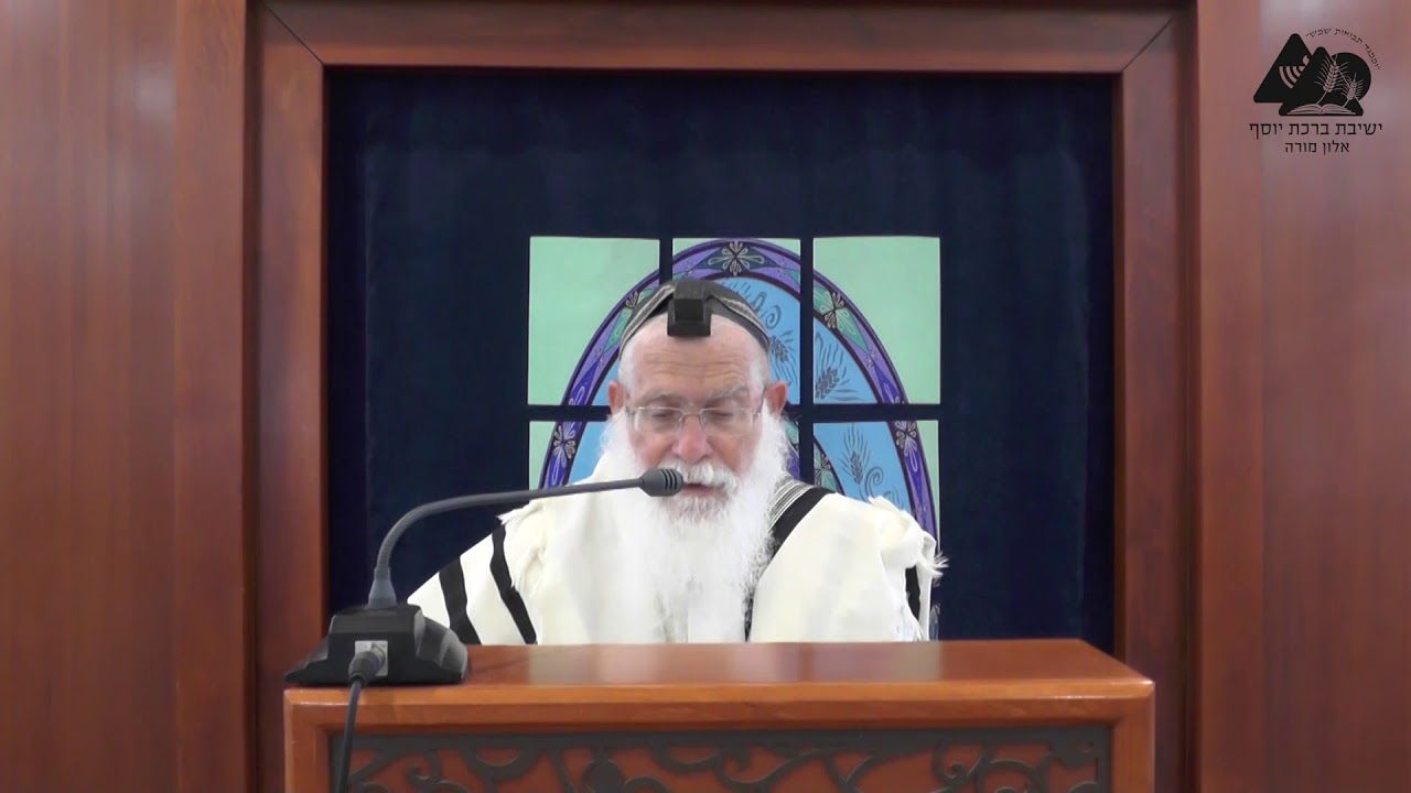 טעות חזן בברכת יוצר אור | הרב אליקים לבנון | הלכות קריאת שמע | 10