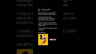 Marvel Studios was reportedly hit hard in the Disney layoffs today• #marvelstudios #mickymouse