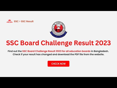 SSC Board Challenge Result 2023 (All Education Board)