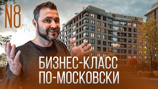 картинка: Новгородская 8 от ФСК.Центр Петербурга!  | Михаил Круглов