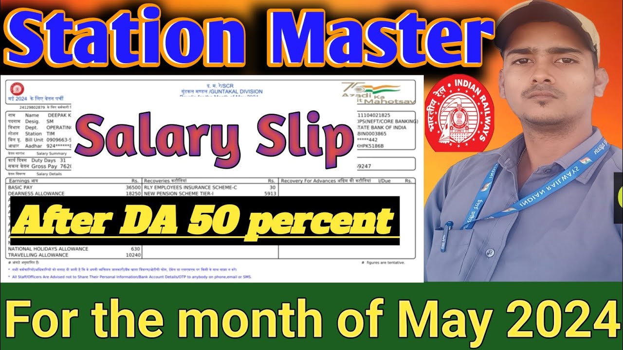 Station Master Salary For The Month Of May 2024 Station Master station-master-salary-for-the-month-of-may-2024-station-master