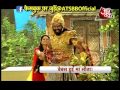 sita haran in siya ke ram