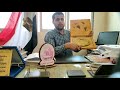 نظرية الجشطلت تجربة القرص الخشبي