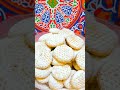 ياكحك العيديااحنا يابسكويت يااحنا ياشرباتات يااحنا فى الكوبيات يااحنا ياكحك العيديااحنا يابسكويت يااحنا ياشرباتات يااحنا فى الكوبيات يااحنا