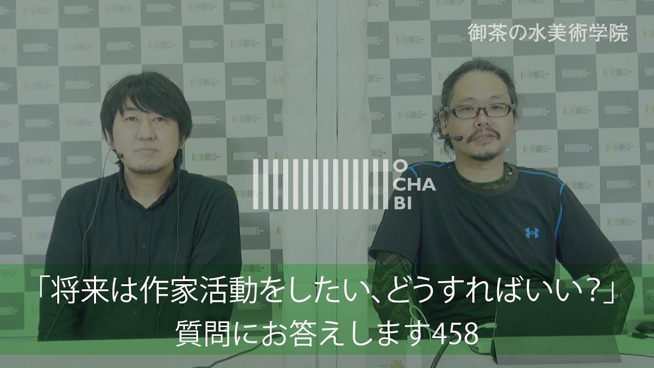 御茶の水美術学院ochabi Youtube网红频道详情与完整数据分析报告 Noxinfluencer提供支持