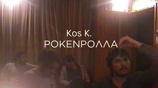 Ροκενρόλλα - Κος Κ. (Official Music Video)