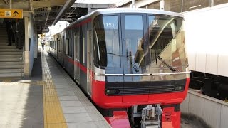 【3171F試運転】名鉄3150系3171F 本線試運転 美合駅発車