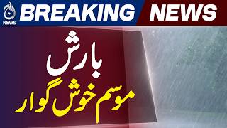 Rain in Islamabad | Rawalpindi Weather Update | 3-Day Rain Forecast - Aaj News