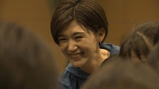 バレーボール女子元日本代表・栗原恵、高校女子バレーボール部員に特別レッスン　エフティ資生堂『シーブリーズ』夢レポート動画「#夢チャレ」