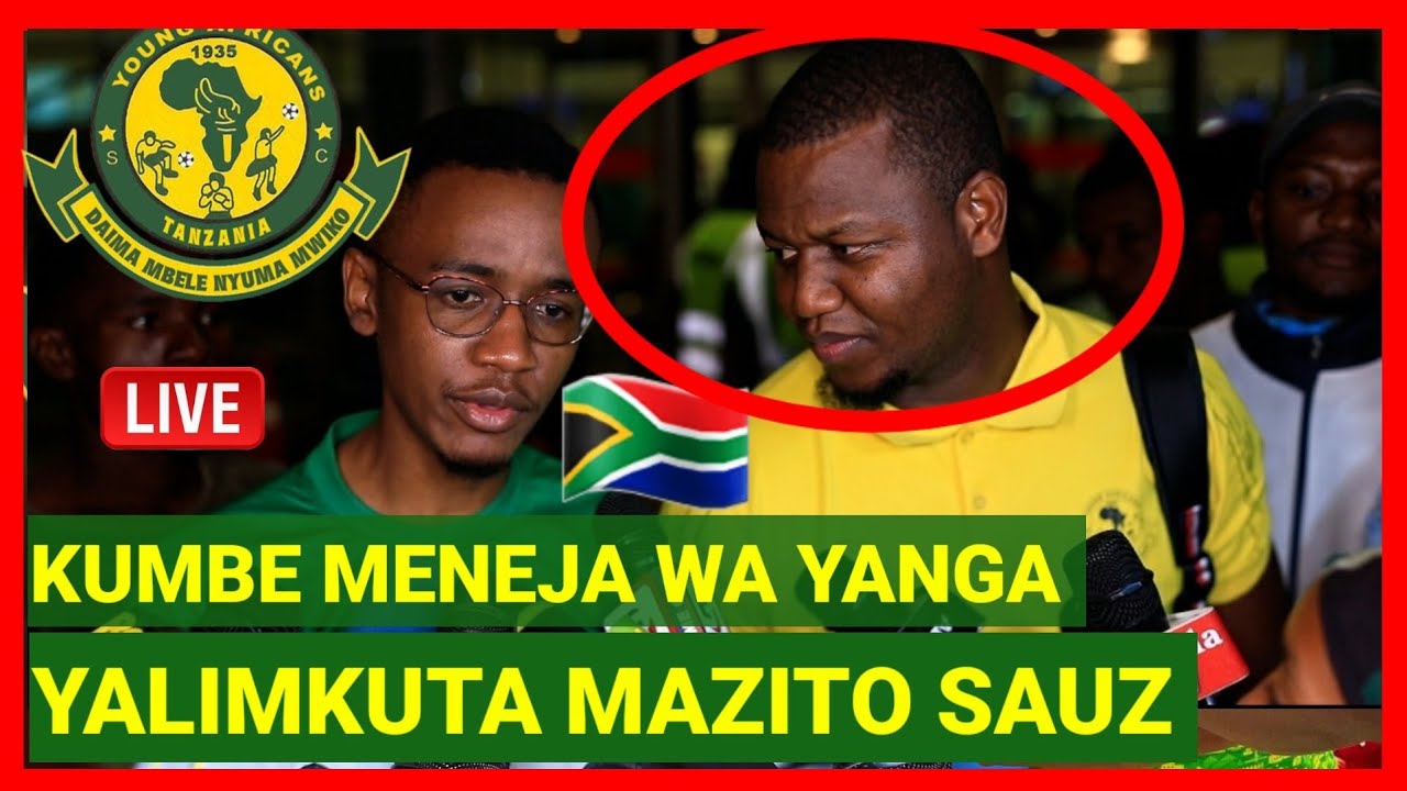 OHOO ALLY KAMWE AFICHUA KWA MARA YA KWANZA SIRI NZITO ILIYOMKUTA MENEJA ...