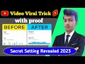 How to increase views on youtube|How to create youtube short from old video|Views trick|Viral views