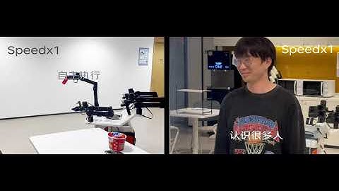 Empowering Embodied Manipulation: A Bimanual-Mobile Robot Manipulation Dataset for Household Tasks