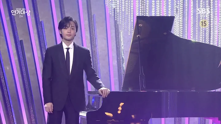#KimMinJae TRAUMEREI PIANO PERFORMANCE at SBS AWARDS 2020 - DayDayNews