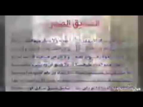 بيك أزمة وفه وشفتك علي شحيت تصميمي