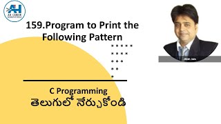 159. Program to Print Pattern 4 using Stars  | C Programming in Telugu